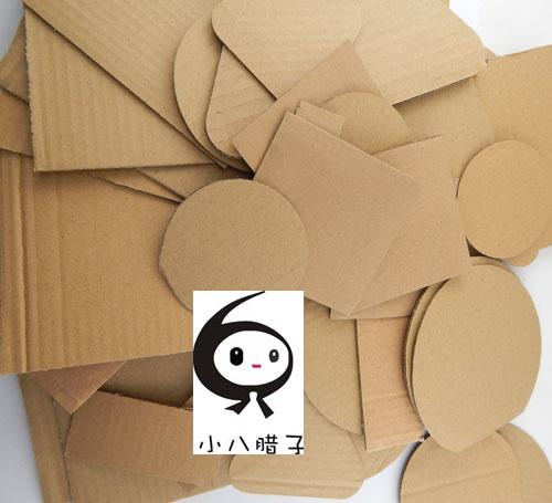 Sáng tạo DIY cấu trúc thấp chất liệu da tôn giấy tròn tam giác vuông mẫu giáo nghệ thuật thủ công đồ chơi sáng tạo tự làm