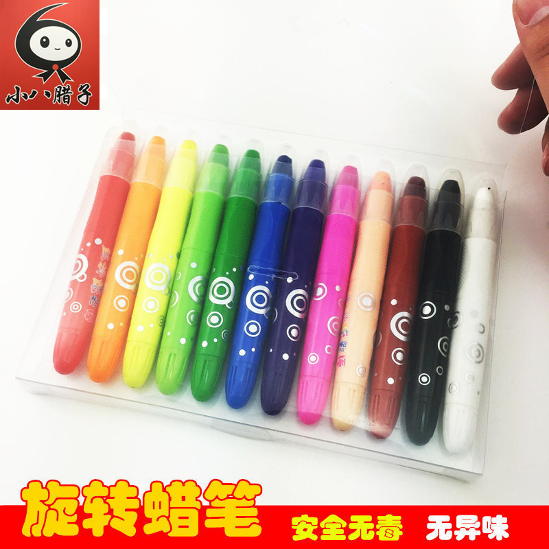 Large capacity colorful silky water soluble oil stick 36 colors single color stick complementary color rotating brush environmental protection set