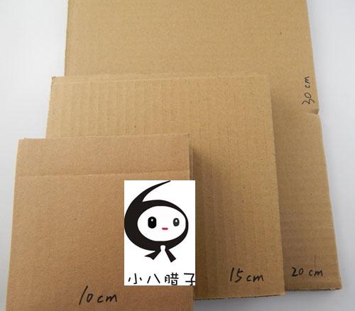 Sáng tạo DIY cấu trúc thấp chất liệu da tôn giấy tròn tam giác vuông mẫu giáo nghệ thuật thủ công đồ chơi sáng tạo tự làm