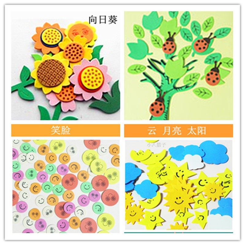 DIY Decorations Accessories Back Glued foam EVA sticker Kindergarten Environment Placement Creative hand Material Adhesive Class