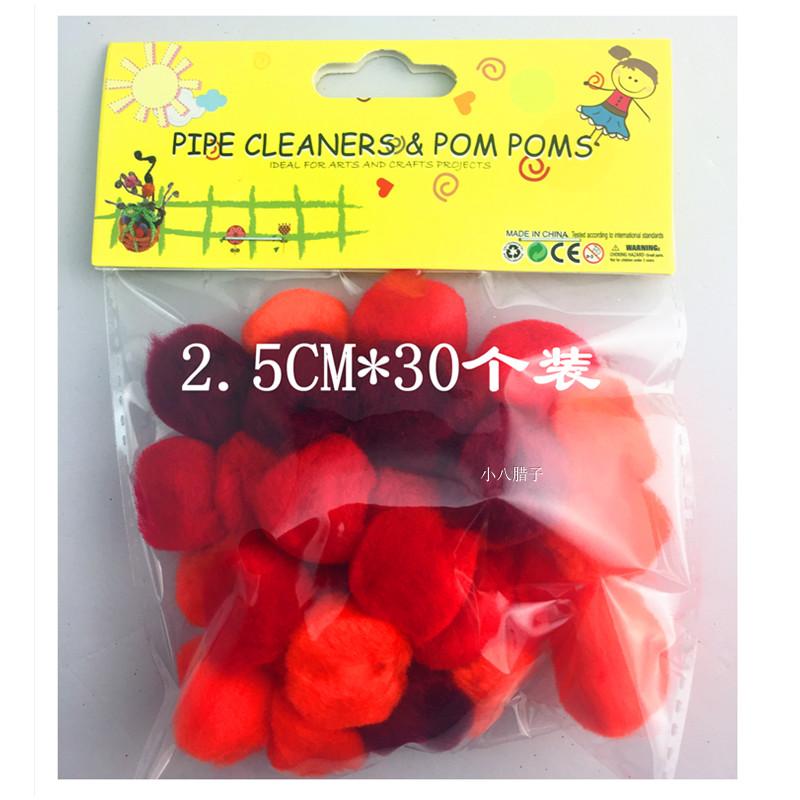 Giáng sinh sáng tạo DIY sang trọng bóng lông mẫu giáo thủ công trang trí môi trường phụ kiện bố trí đồ dùng đồ chơi mầm non