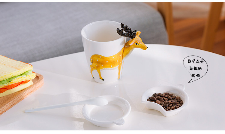 3D立体创意陶瓷动物马克杯情侣杯咖啡杯大容量带盖勺送礼办公水杯详情11