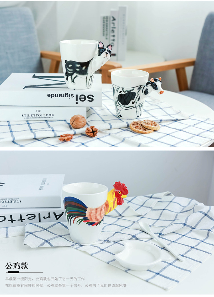 3D立体创意陶瓷动物马克杯情侣杯咖啡杯大容量带盖勺送礼办公水杯详情9