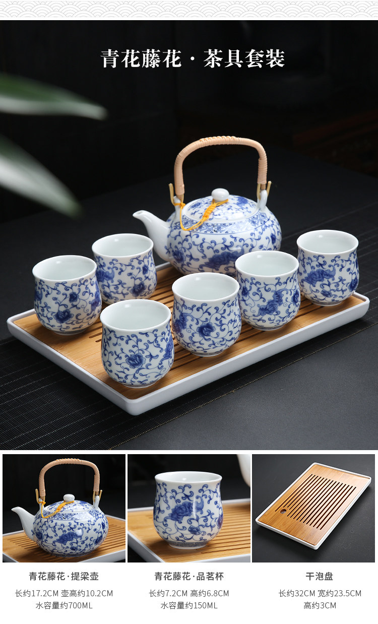 Jingdezhen ceramic Kung Fu tea set, home handle teapot and tea cup complete set, simple gift box with a tray included pic 27