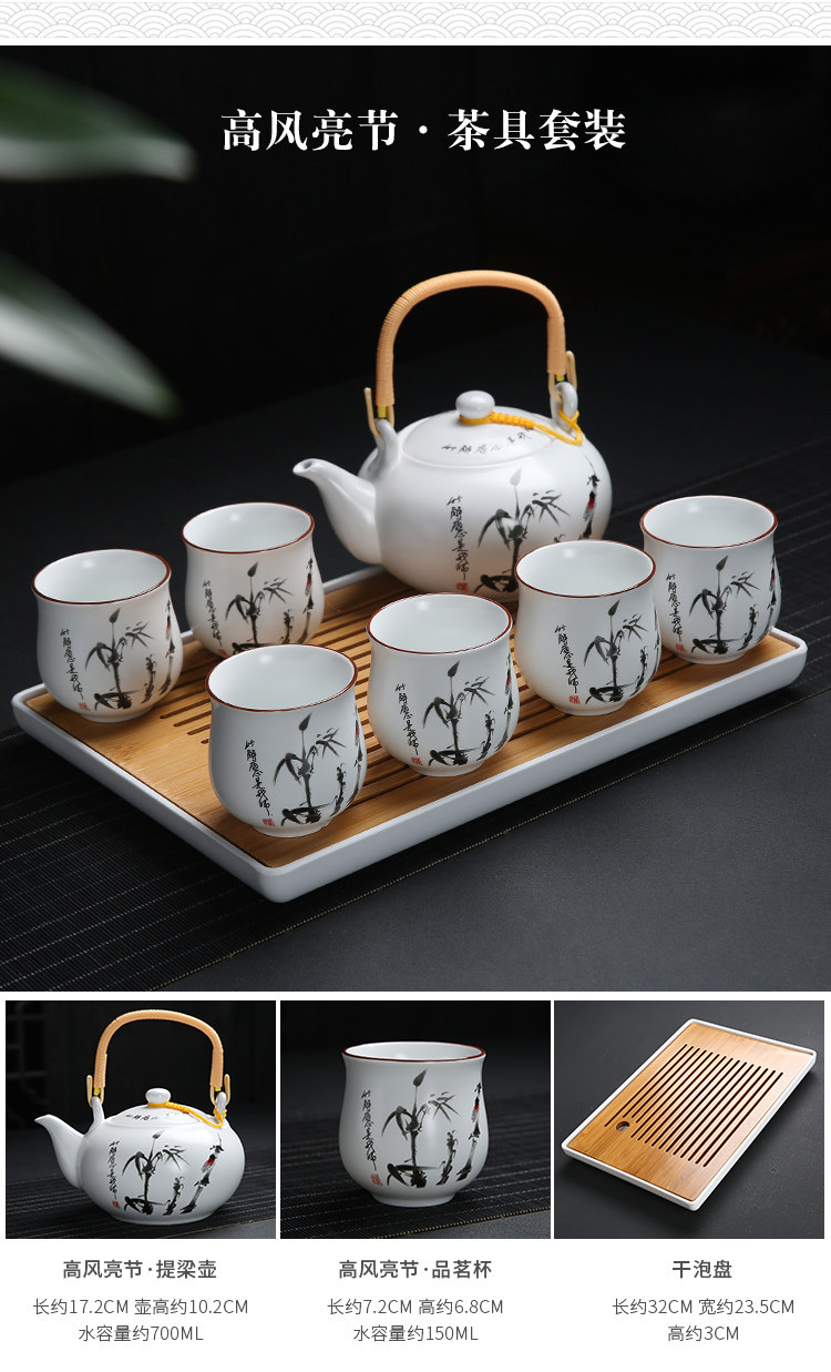 Jingdezhen ceramic Kung Fu tea set, home handle teapot and tea cup complete set, simple gift box with a tray included pic 25