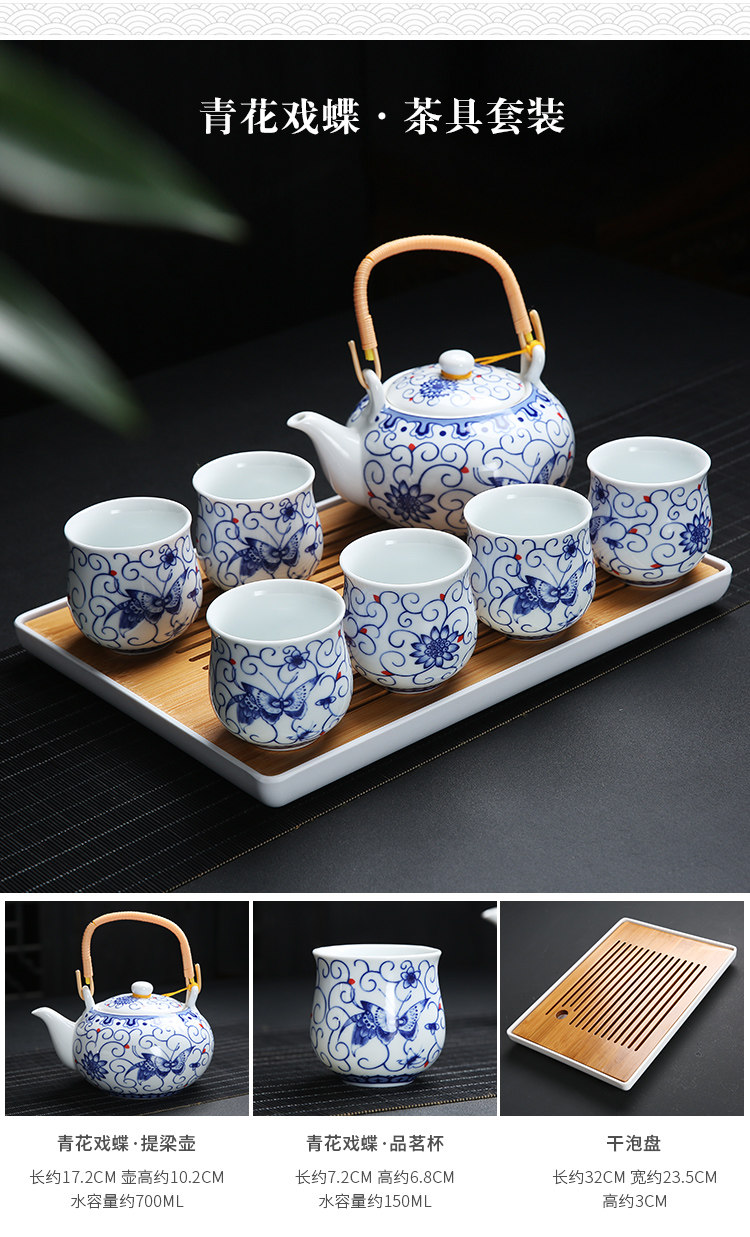 Jingdezhen ceramic Kung Fu tea set, home handle teapot and tea cup complete set, simple gift box with a tray included pic 26
