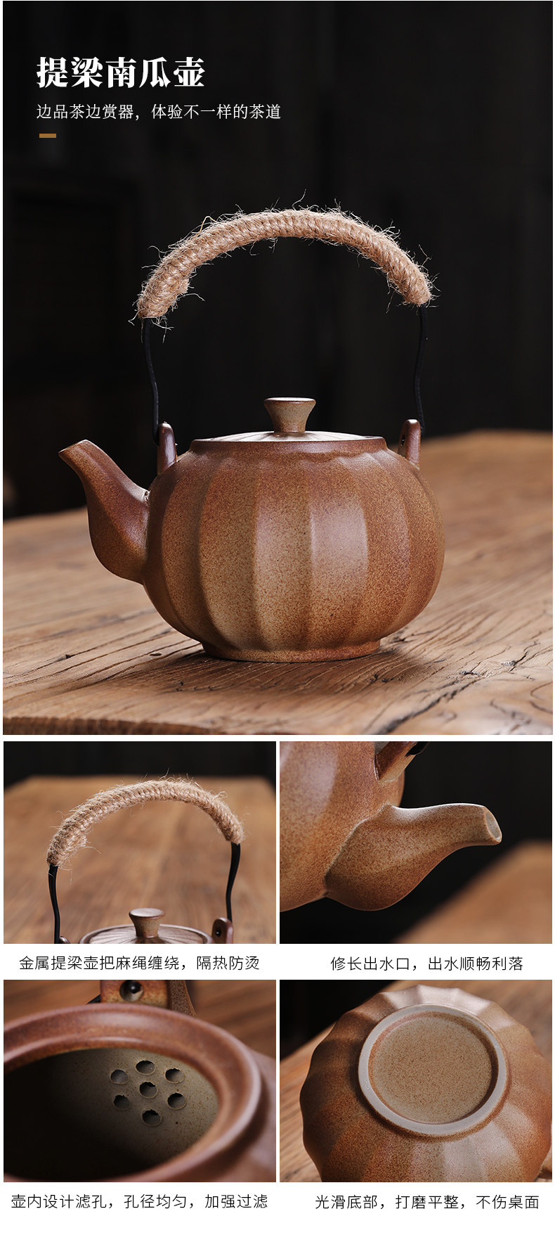 蜡烛煮茶炉子加热壶底座花茶壶防柴烧保温陶瓷茶炉酒店餐厅温茶器详情8