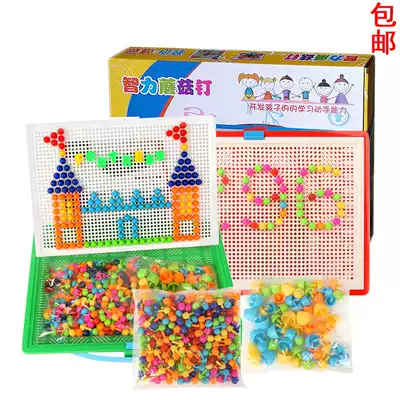 Children's Smart Platter Creative Mushroom Nail Plunking Board Educational Toy Mengshi Early Education 6 Boys and Girls Puzzle 3-9 Years