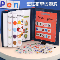 Children learn English alphabet spelling word card magnetic kindergarten enlightenment teaching aids Game Baby building block toy