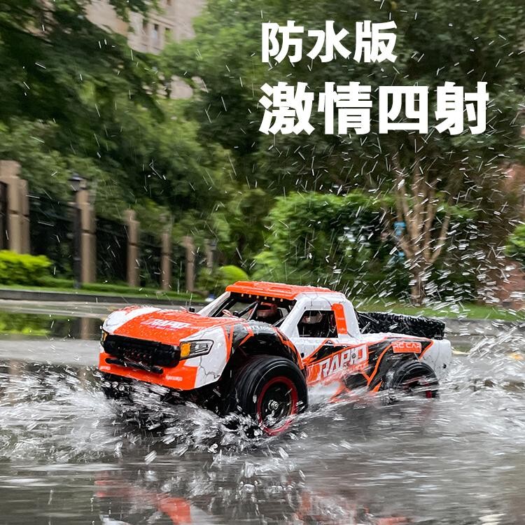 High-Speed Waterproof Rc Remote Control Off-Road Car Four-Wheel Drive High-Horsepower Adult Professional Brushless Mountain Rally Short Truck