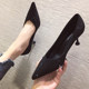 2024 Spring and Autumn New Versatile Small High Heel Women's Stiletto Black Professional French Rhinestone Stiletto Heel Pointed Toe Shoes