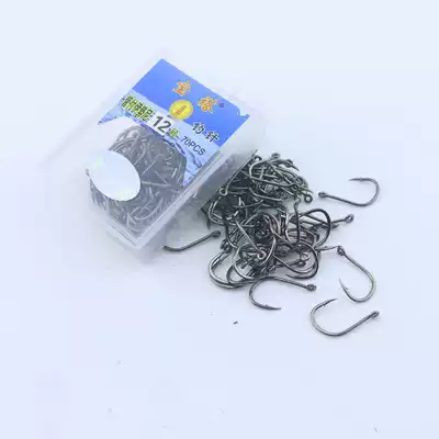 Pagoda Fish Hook Tube Foil Hook Boxed Hook 100 Barbed Large with Hole Ring Fish Hook Iconi