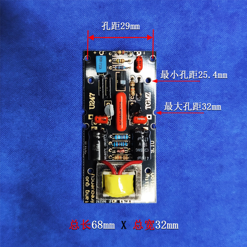 DIY Large Diaphragm Condenser Microphone Circuit Board - Audiophile ...