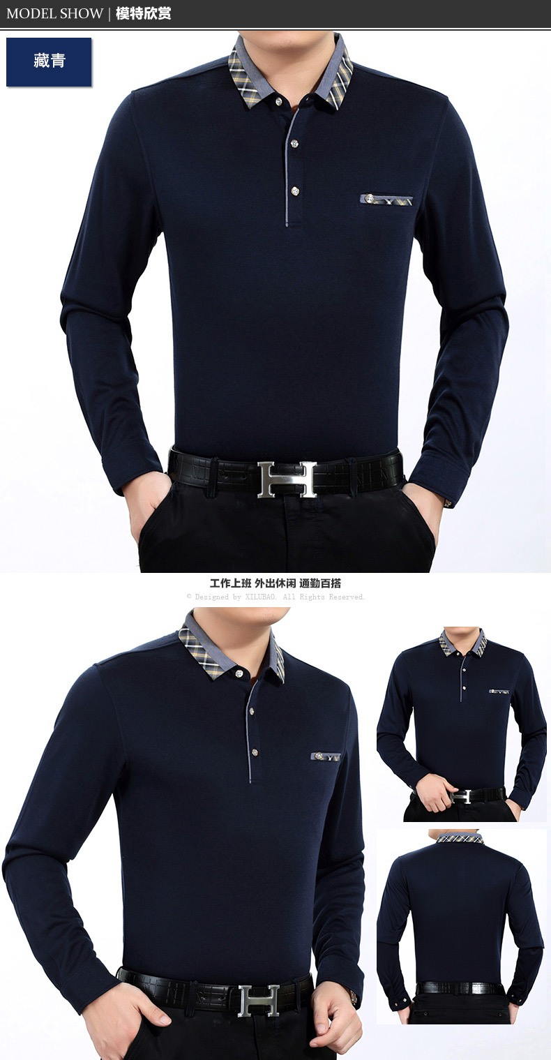 Mùa xuân và mùa thu Nam trung niên Áo thun dài tay Áo thun cotton rộng rãi Áo mỏng ngọn Trung niên Nam từ bi Bố áo phông nam cao cấp