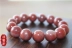 Guilin Chicken Blood Jade Bracelet cho nam và nữ Pink Jade Hua Dahongpao Collection Chuỗi vòng cổ chân Quà tặng nổi Bàn tay mạnh mẽ Hạt tròn - Vòng chân