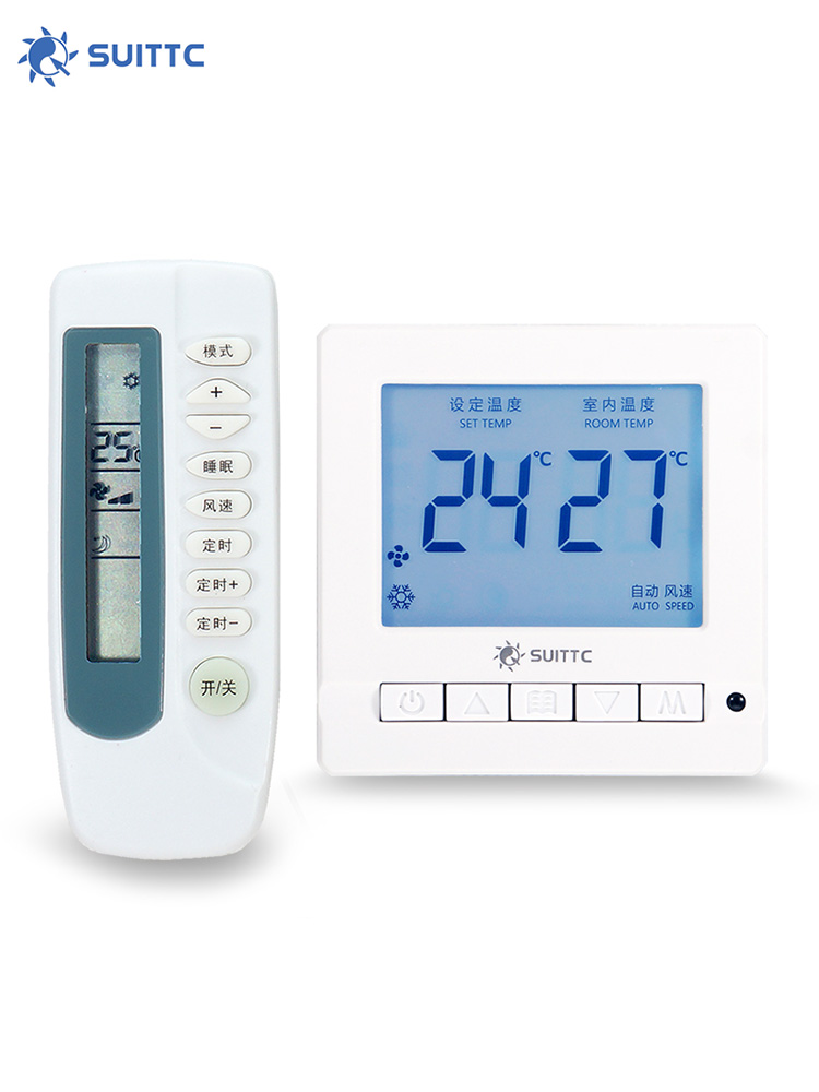 SUITTC Xinyuan central air conditioning thermostat Fan coil three-speed switch panel infrared remote control timer switch