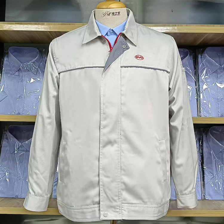 New Byd Jacket Coat for Autumn and Winter, Off-White Workwear Byd Jacket Work Uniform