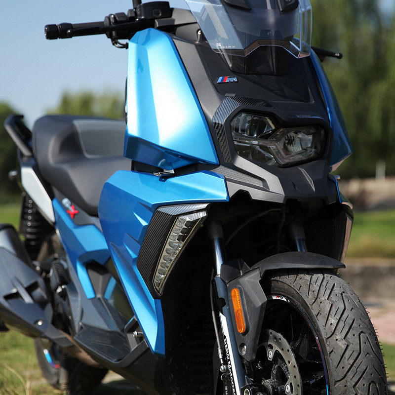 BMW C400X modified stickers car stickers anti-collision strip film anti-wear carbon fiber stickers transparent protective film BMW