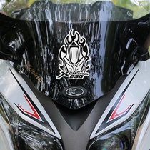 Gwangyang rowing car sticker 250 300 400 special logo car logo front silhouette sticker reflective sticker