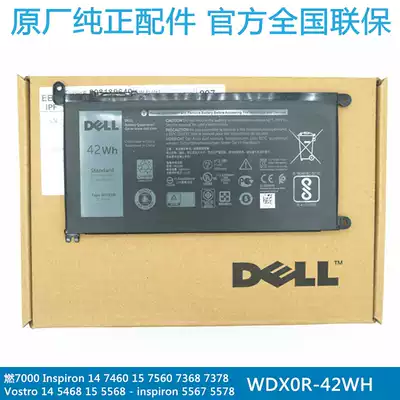 DELL DELL Latitude 14 15 3489 3488 3580 3588 3180 3190 3500 359