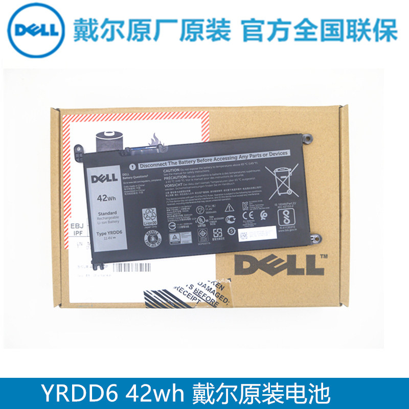 DELL Dell original YRDD6 latitude 3300 3400 3500 3310 3410 3120 vostro