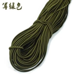 Импортная резинка, эластичный ремень, рюкзак, сумка, аксессуар для сумки, DIY