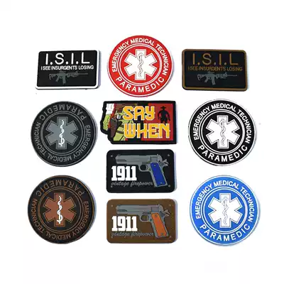 Medical badge, armband, Velcro, personality sticker, back, Hook and send hair