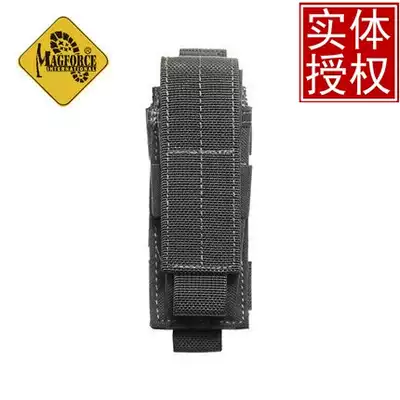 Maghor magforce Taiwan Ma Gai Xin 5 knife bag 1411 outdoor knife cover