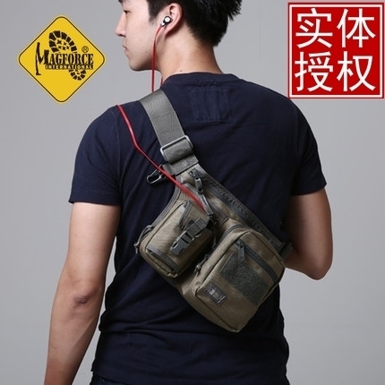 Mcaghos Magforce Taiwan Magai First Outdoor Pocket 2316 Waterproof Camera Debris Bag Single Shoulder