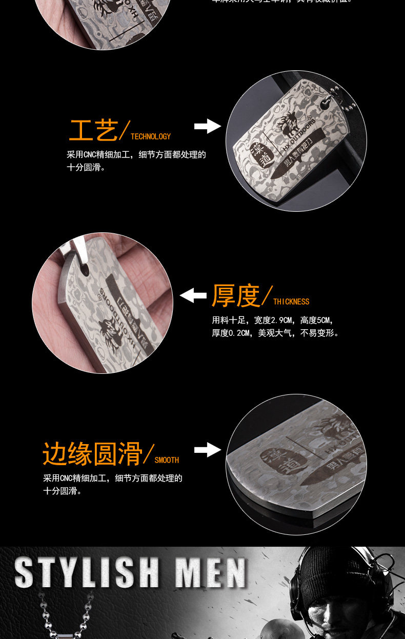 Измените Army_03.jpg