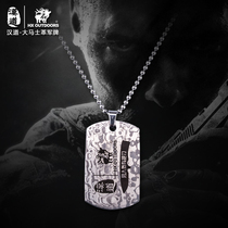 Handau Outdoor Damascus Big Soldier Identity Card Army Card Necklace Mens Soldiers Nameplate Military Nameplate