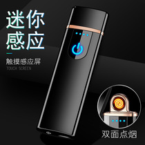 Creative sensor-type long rechargeable cigarette lighter Intelligent power display metal rechargeable lighter