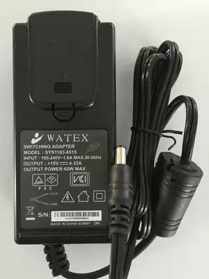 Original (Chengwei) 15V4 33A power adapter model SYS1183-6515