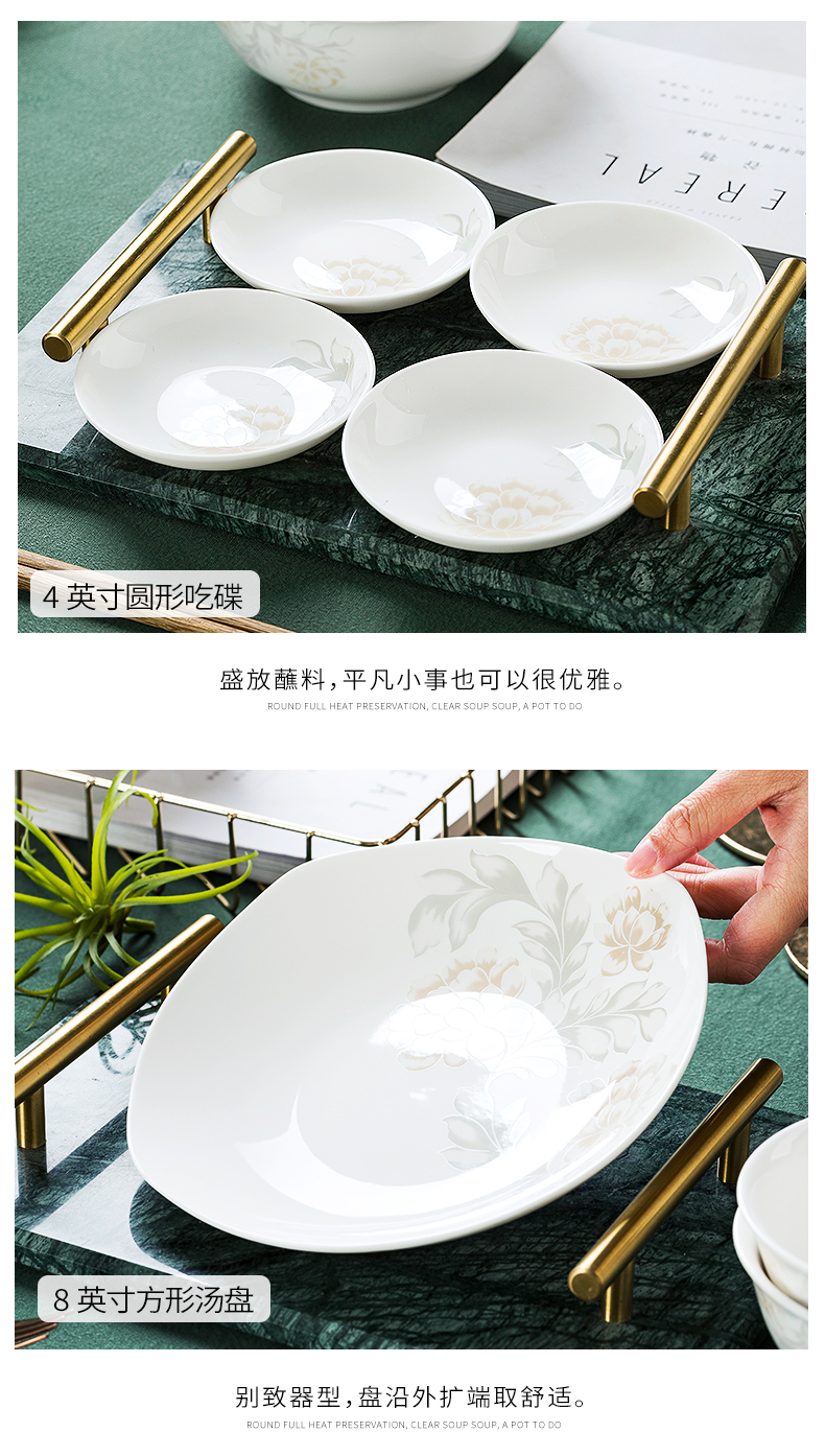 Chinese dishes suit household light excessive ipads porcelain dish bowl chopsticks sets ceramic tableware to eat noodles bowl bowl of restoring ancient ways