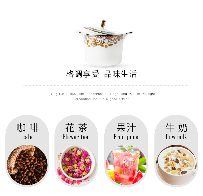 European high - grade ipads China coffee luxurious ceramic coffee cups and saucers suit household afternoon tea tea tea utensils