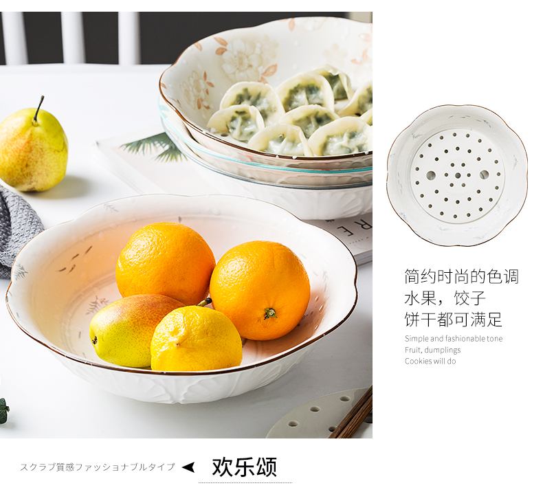 Red peony ipads porcelain tableware dish dish dish household creative fish dish dumpling dish dish beefsteak steak