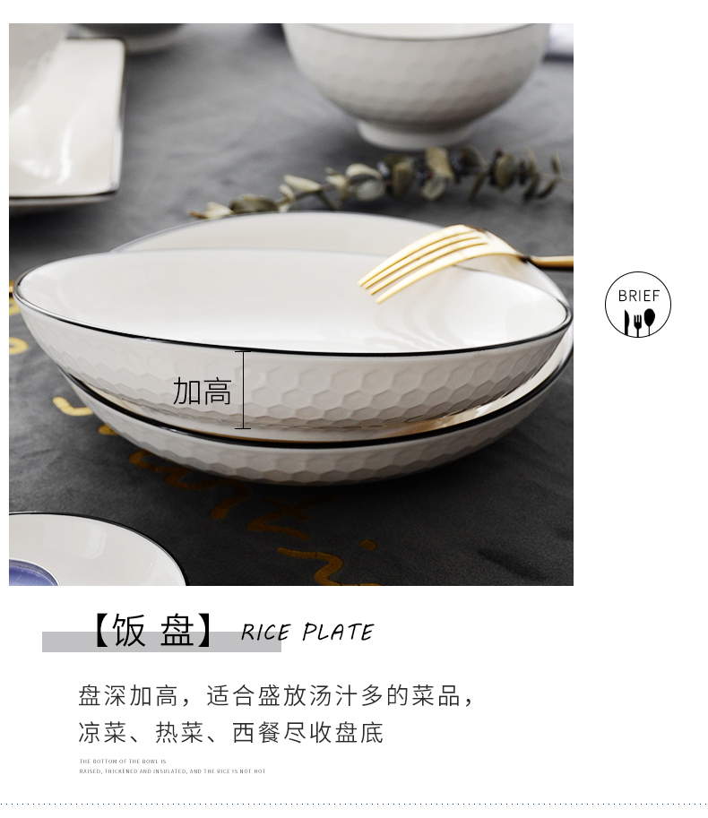 Red peony ceramic tableware creative contracted rainbow such as bowl home dishes to eat dish bowl of a single large soup bowl