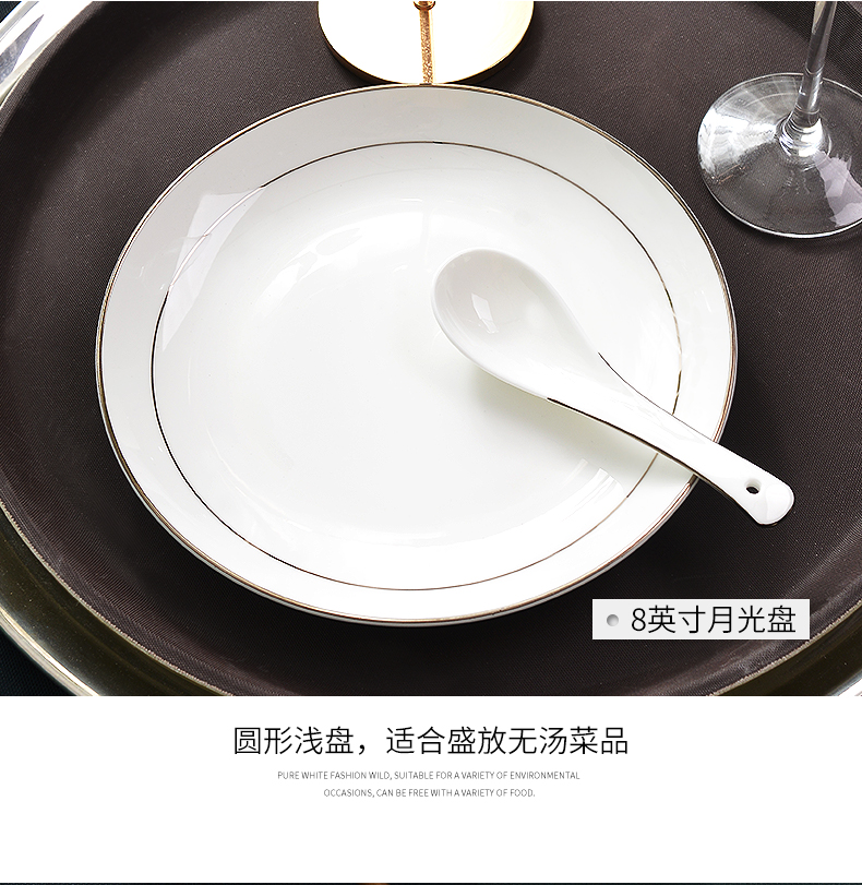 Nordic creative move to use of the individual household tableware ceramic bowl bowl rainbow such as bowl chopsticks combination suit soup bowl size