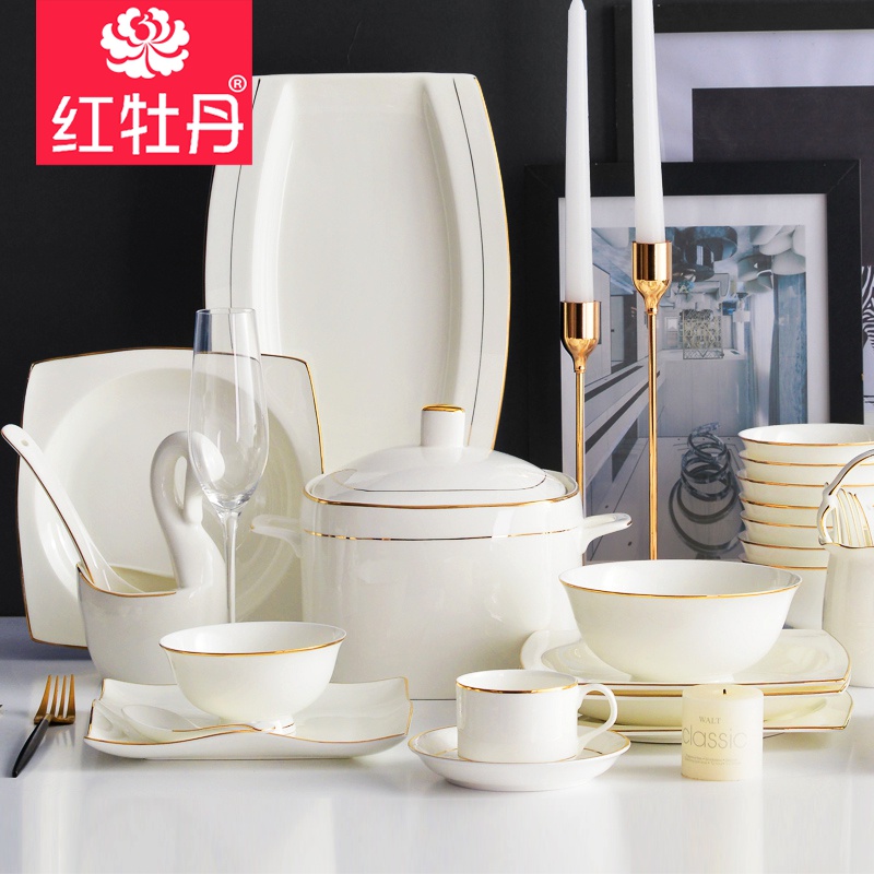 Light red peony European - style key-2 luxury high - grade ipads China tableware dishes suit household ceramic bowl dish bowl chopsticks sets up phnom penh