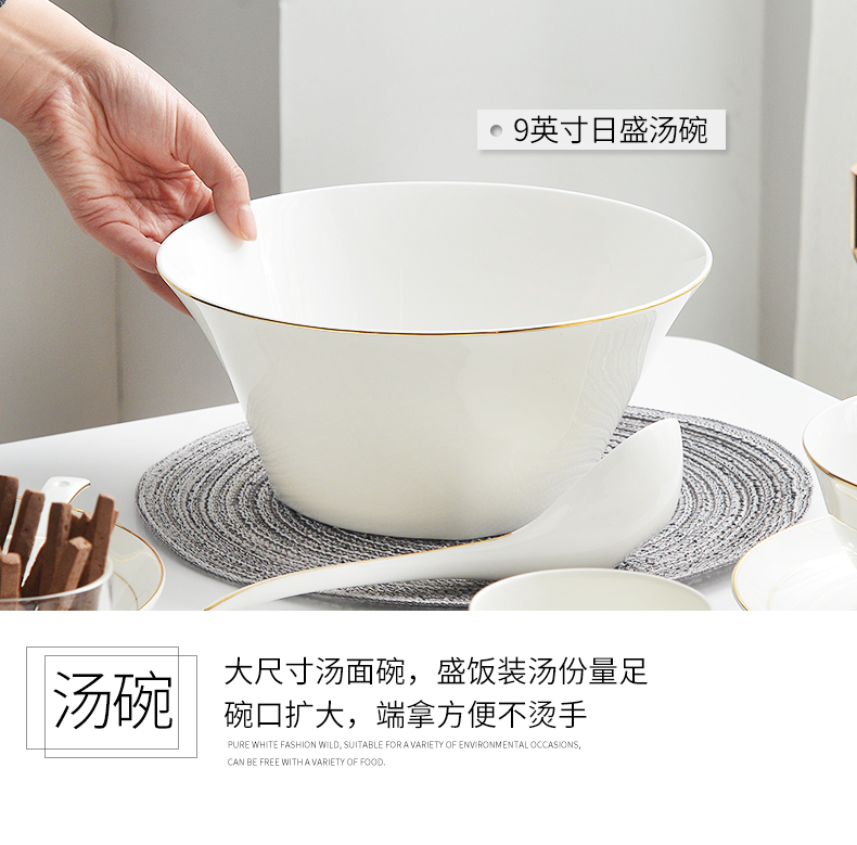 High - grade light yellow up phnom penh key-2 luxury wind dishes suit household northern wind fashion tableware ceramic bowl dish combination of Europe and the United States in the spring