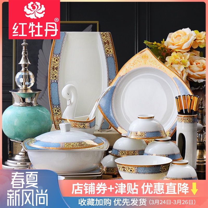 Tangshan top grade dishes suit household Nordic bowl combined ipads porcelain plate suit European light spring of key-2 luxury dining utensils