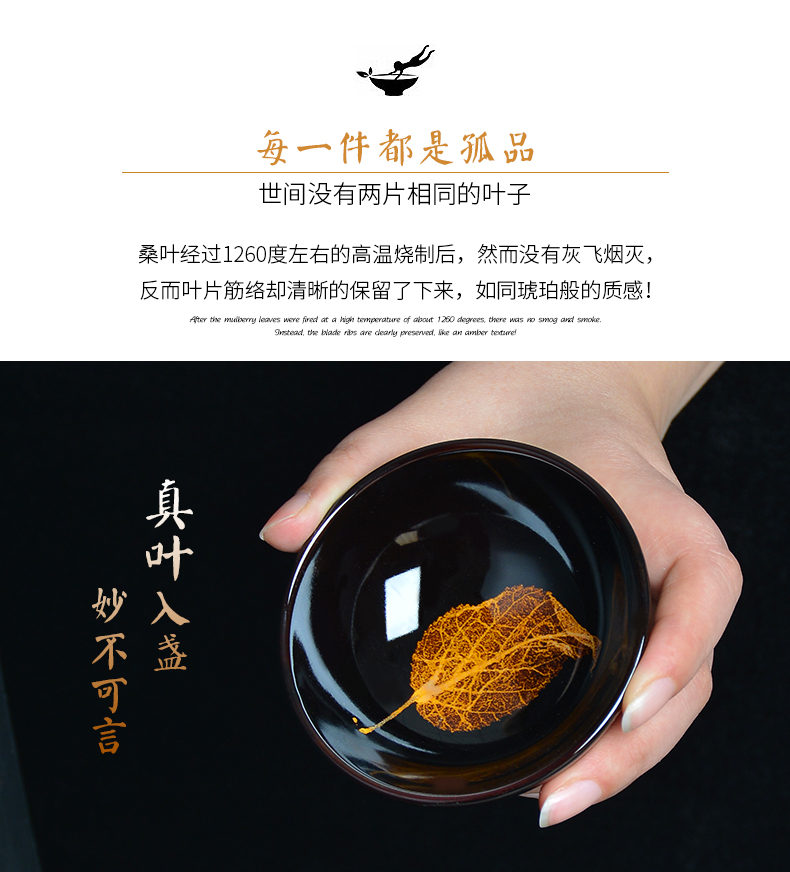 Red peony process really Ye Jian light ceramic cups cups sample tea cup single master cup kunfu tea cup