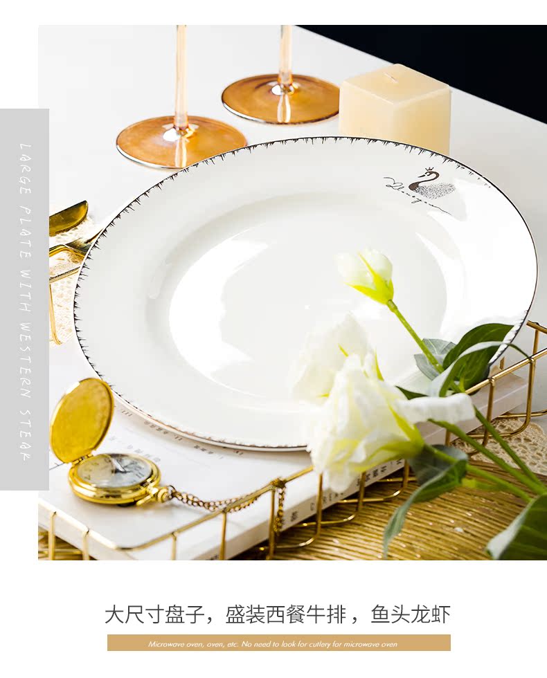 Nordic 0 soup bowl chopsticks dishes suit the wind light household ceramics tableware dinner suit the European and American key-2 luxury spring dishes