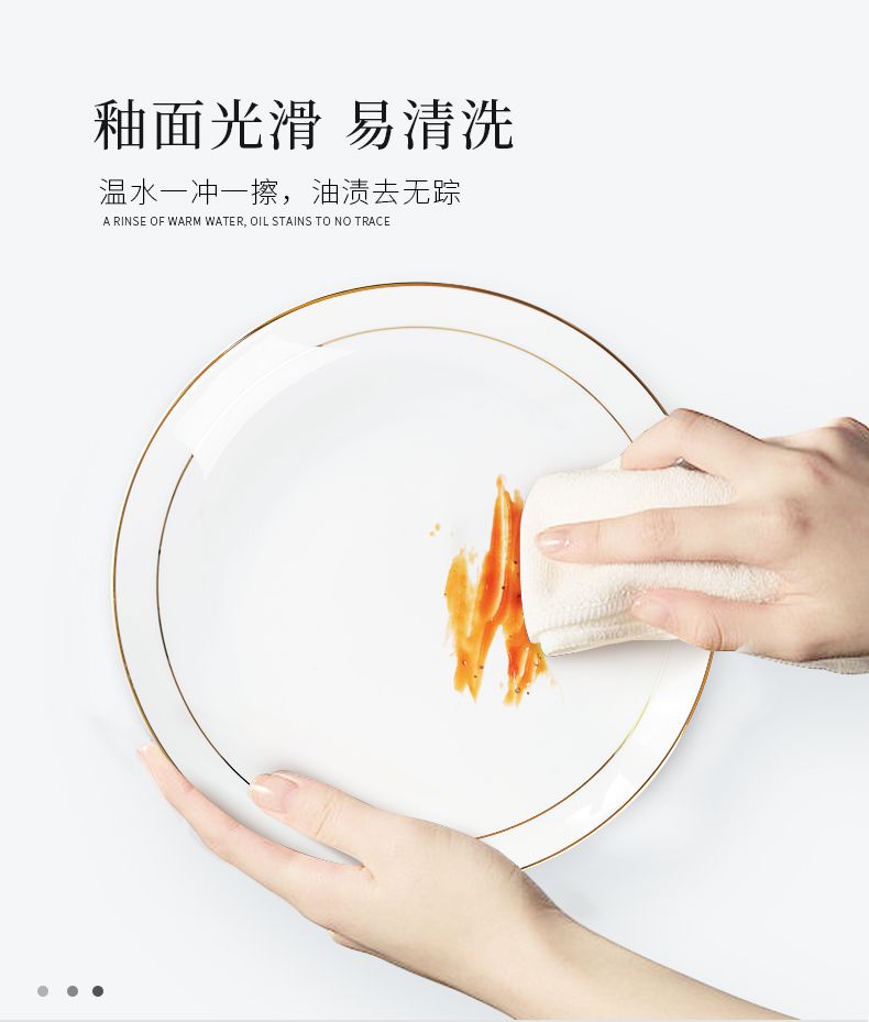 Nordic character porcelain tableware suit ceramic dishes suit household to eat dish bowl chopsticks Europe and the United States in the spring of light key-2 luxury bowl bowl