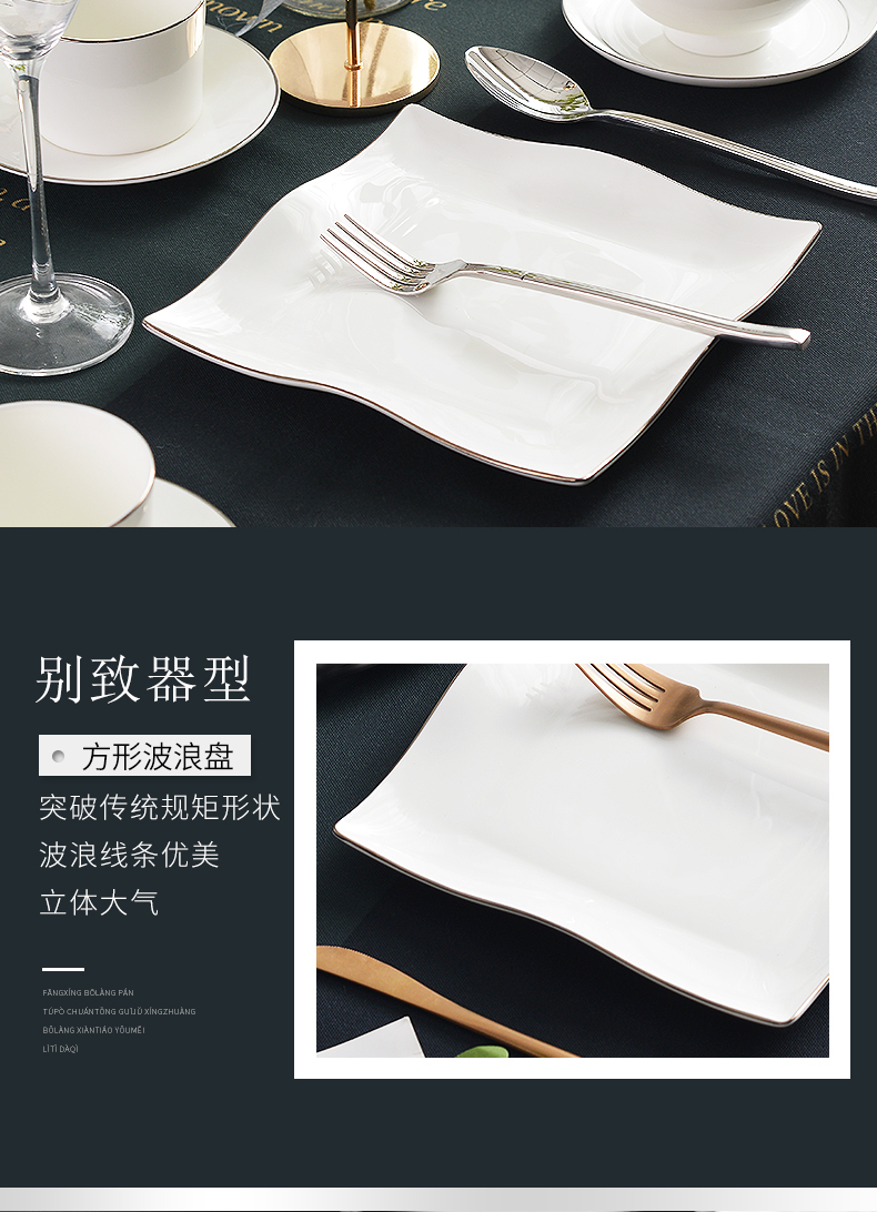 Nordic creative move to use of the individual household tableware ceramic bowl bowl rainbow such as bowl chopsticks combination suit soup bowl size