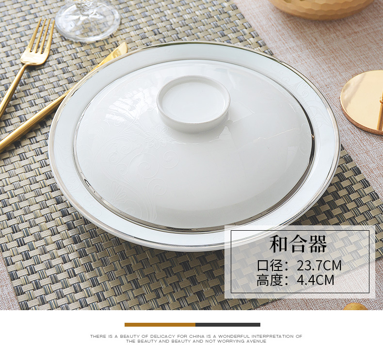 Red peony ipads porcelain tableware POTS ears thickening home soup pot Fang Guo pot rice cooker big spoon, spoon, run out