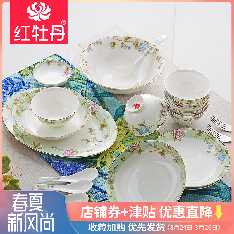 Tangshan ipads porcelain tableware suit Chinese dishes home family four people contracted combination of pottery and porcelain bowl large soup bowl