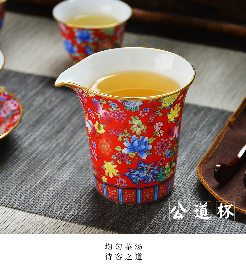 Red peony tea set suit household small colored enamel small ceramic tea tea tea set ou a complete set of tea cups