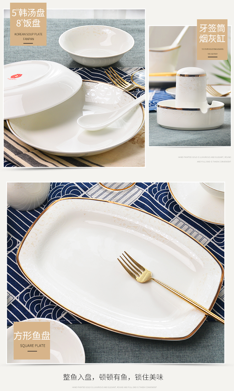 The dishes suit household Nordic character porcelain tableware suit ceramic light 0 soup bowl chopsticks, The European and American key-2 luxury spring dishes