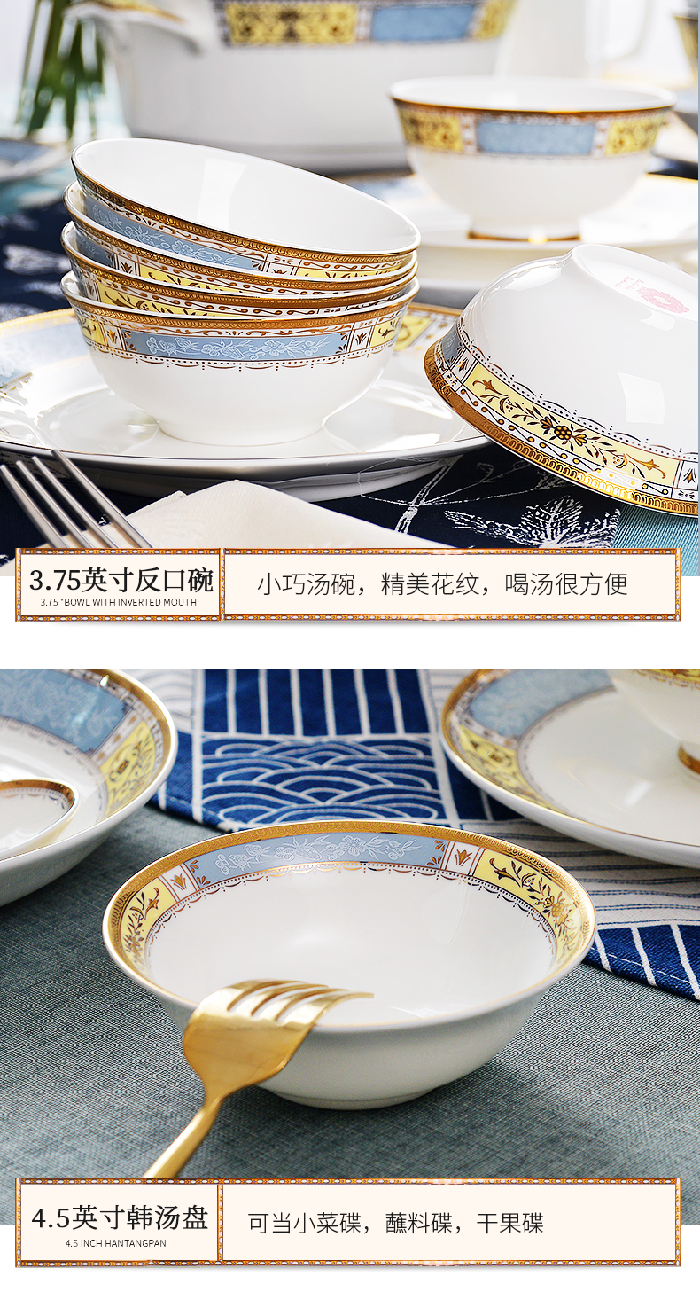 Light and decoration of character porcelain tableware suit dishes suit household European ceramic bowl chopsticks plate combination Europe and the United States for dinner